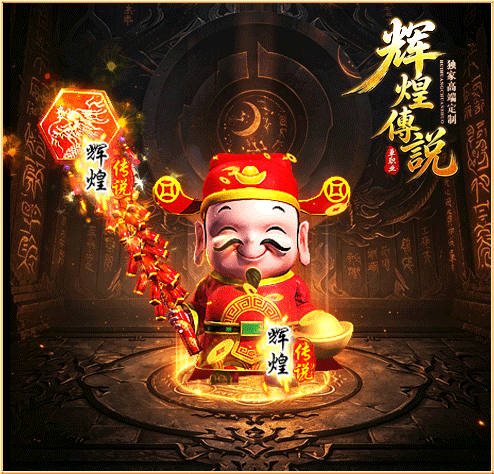 轮播图